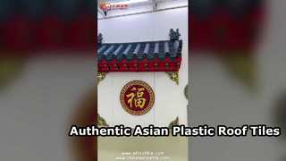 Fascino autentico delle tegole in plastica asiatiche