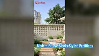 Modern Concrete Breeze Blocks for Stylish Partition Walls