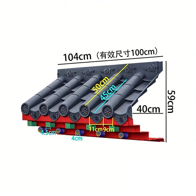Lightweight Plastic Antique Roof Tiles – Traditional Chinese Eaves Sheet Building Materials for Commercial & Residential